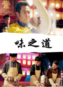 国产亚洲视频一区